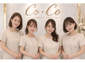 ココ平塚店(COCO)/私たちにお任せください！
