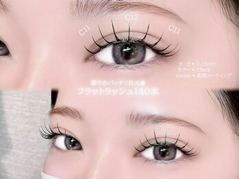 フィオーレ 鳥栖店(Feaure)/ナチュ盛り＊フラットラッシュ
