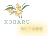 【当日予約限定】￥500オフ★ポテンツァ+ハーブピーリング(リンパ付) ￥19,300