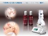<魔法の美容液で美白・保湿・弾力UP!>水玉SONO+小顔コルギ&首肩デコルテ80分