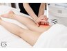 【痩身&全身疲労撃退】ハイパーナイフEX+本格体コルギ◇贅沢90分33000円→