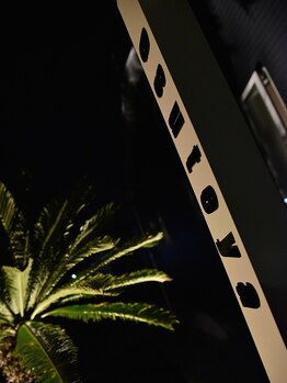 エステヤ(esuteya)/