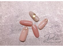 ディーソワン(De-soin)/4月限定コース◎￥６９００