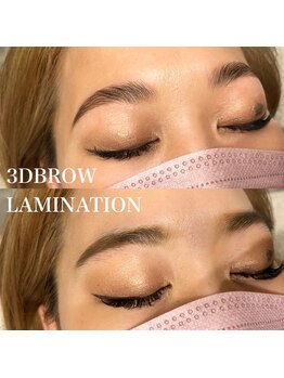 エルドット 八尾店(L.)/アイブロウ/眉毛パーマ