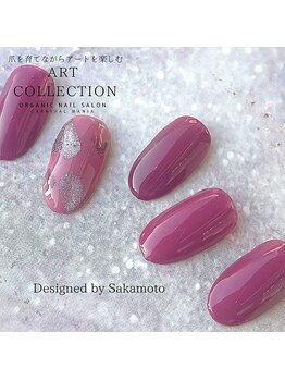 カーニバルマニア 大阪店(Carnival Mania)/ART COLLECTION 