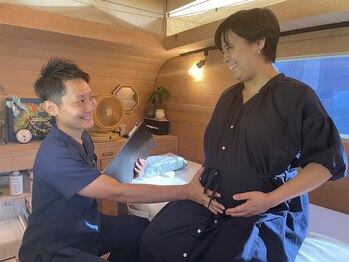 ムスビ(musubi)/ 妊娠中の状態をヒアリング