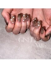 ジゼルネイル(Gisele Nail)/カフェラテバレンタインネイル