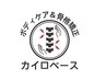 【口コミ限定】全メニュー500円引き