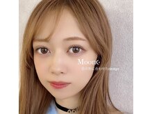 エイミー(Aimee)/超高濃度トリートメントL3リフト