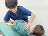 【猫背・姿勢改善】　全身整体＋矯正 60分　 8580円