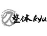 【SNS広告限定】日々の辛くしつこい痛みからの解放肩コリ整体（1000円）90分