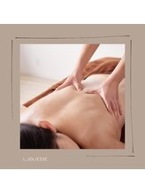 レジョリエス(L.joliesse)/溜まった疲れ・コリ・むくみ◎