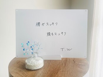カーム(calm)/喜びの声、届いています