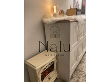 ナル(Nalu)