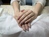 【ハンド】埋めつくし2本、美しいワンカラー　6500円→5500円