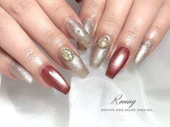 《パラジェル》シンプル