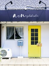 アン(an)/サロンの外観