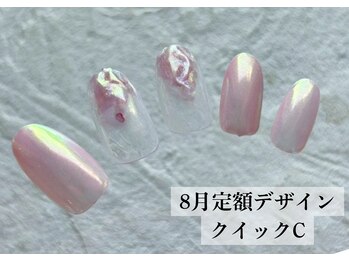 ワンフォアスマイル 北谷店(One for smile)/8月の定額ネイルデザイン☆