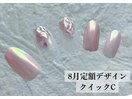 8月の定額ネイルデザイン☆