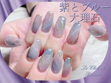 ル クラブ ド ボーテ 練馬/紫ブルー大理石☆練馬パラジェル