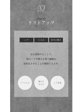 ゴーマルイチ(501)/