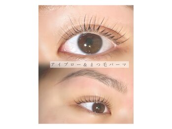 プナヘレ(Punahele)/アイブロー＆まつ毛パーマ