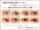ナイスアイラッシュ 大阪梅田店(NICE EYELASH)の写真