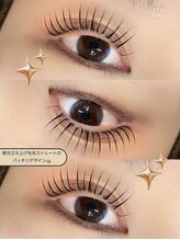 ルーシュ(Ruche)/立ち上げデザイン♪