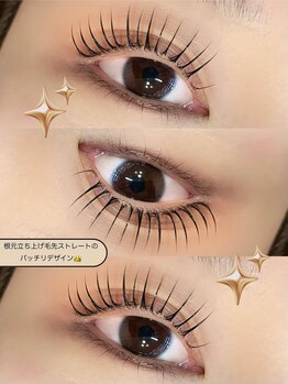 ルーシュ(Ruche)/立ち上げデザイン♪