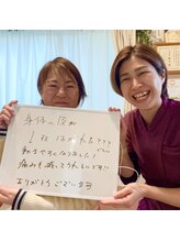 ララ鍼灸サロン(LaLa鍼灸サロン)/首肩こり改善/女性専用サロン