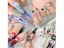 nail & eye Ai:Ne海老名【長さ出し/持ち込み/まつげパーマ/眉毛】の雰囲気（推し活、痛ネイル、3D受付可能★[海老名/厚木/フィルイン]）