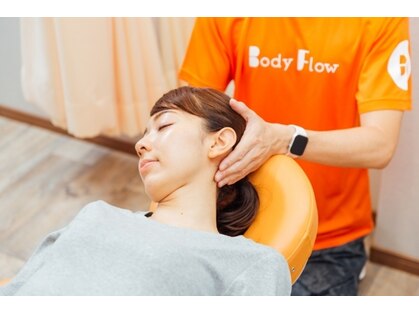 武蔵境整体院 ボディ フロー(Body Flow)の写真