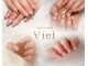ヴィエル(Viel)の写真
