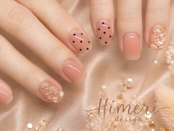 HIMERI定額デザイン¥9,000