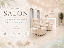 ジュウェル 宜野湾店(Nail Salon Jewel)の雰囲気(LED/マツエク/まつ毛パーマ/マグネット/オフのみ/長さだし/眉)