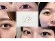 L'te eyelash【ルテアイラッシュ】まつげパーマ/パリジェンヌ/LEDマツエク/アイブロウの写真