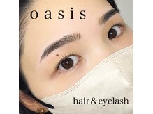 オアシス(oasis)