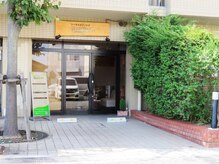 トータルボディケアレストア(ResTore)/