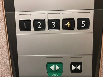 マ シェリ(Ma cherie)/道案内11