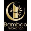 バンブーリラクゼーション 麻布十番(Bamboo Relaxation)のお店ロゴ