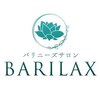 バリラックス(BARILAX)のお店ロゴ