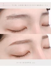 エニー 本八幡(eny)/