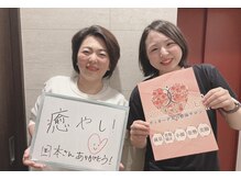 ヴィオーデ美容整体サロン 恵比寿店/恵比寿で小顔矯正と骨盤矯正ケア