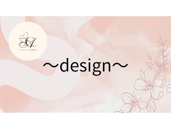 チャームアイ 札幌店(charm ai)/design