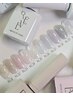 ◆NEW◆韓国ブランド【REVE GEL】Pure Glimmerフラッシュワンカラー