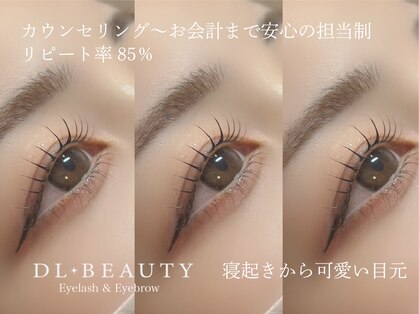 ディーエル ビューティー 表参道店(DL BEAUTY)の写真