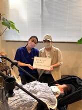 大塚さくら整体院/お客様の声★大塚さくら整体院