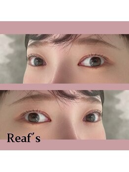 エステルーム リーフズ 大和店/韓ドル風/ワンホン束感デザイン