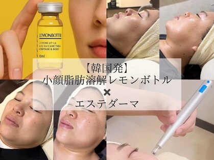 ウィズルーチェ つくばみどりの店(with luce)の写真