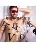 【地域最安値!!】メンズ脱毛 全身+VIO(顔無し)¥13,000